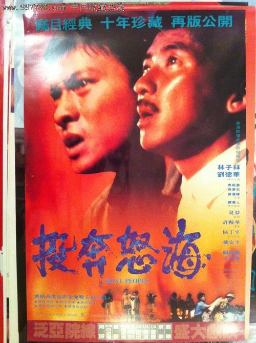 怎么购买日本上野學園大學文凭